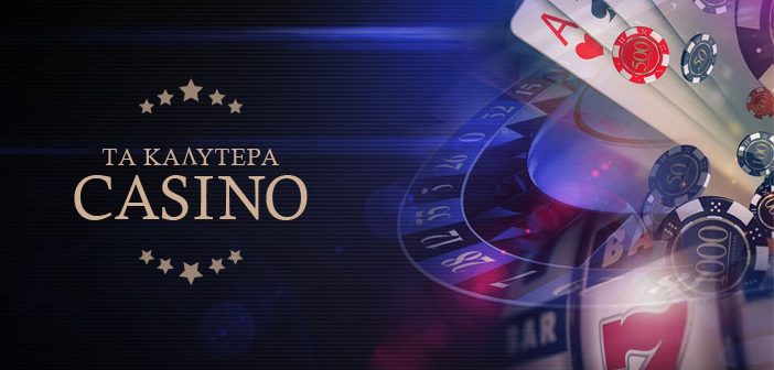 Best No Verification Casinos in 2023 -894574791 Best No Verification Casinos in 2023 -894574791