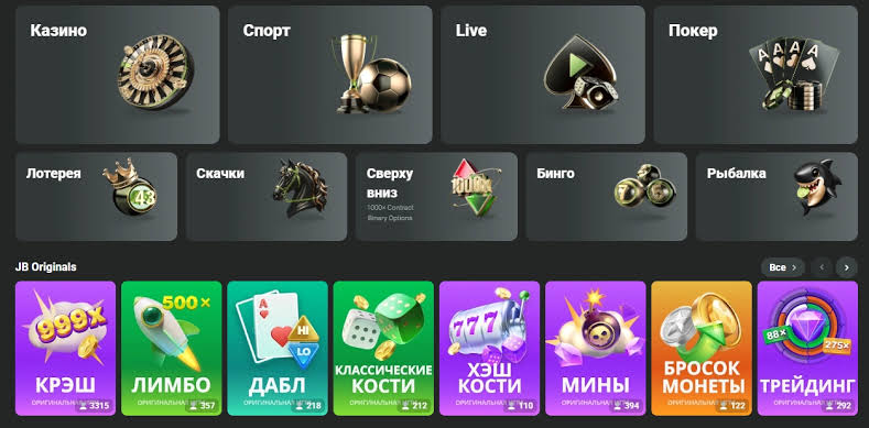 Discover JB Casino Your Ultimate Gaming Experience -1064998994 Discover JB Casino Your Ultimate Gaming Experience -1064998994