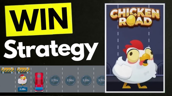 El Camino del Pollo Una experiencia única en el mundo de los videojuegos El Camino del Pollo Una experiencia única en el mundo de los videojuegos