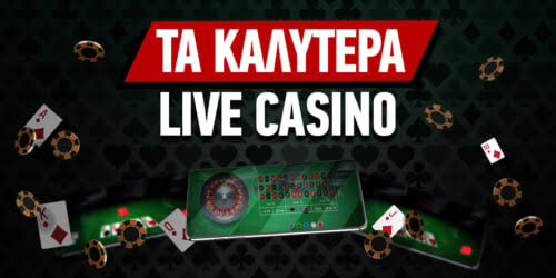 Online Casino Ξενα Η Απόλυτη Οδηγία για Παίκτες 2014988067